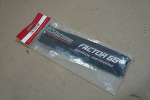 lot 278 image: Factor 55 Fast FID Rope Splicing Tool