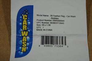 lot 12 image: Car Wash Feather Flag - 5