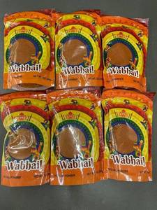 lot 28 image: Box W - Wabhai Red Chili Powder 7 oz (200 g) - 6 Pack