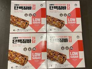 lot 139 image: Box R - 4 boxes of Protien Bars Sugar Free Imported
