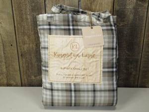 lot 46 image: Kingston Lane 3 Piece Quilt Set FullQueen, BrownBlackTan