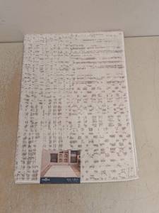 lot 197 image: NEW MOHAWK TANGIERS COLLECTION ACCENT RUG IVORY BEIGE