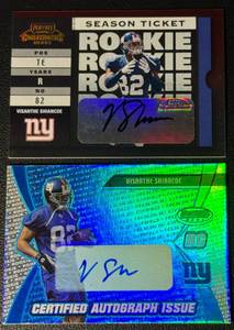 lot 47 image: Visanthe Shiancoe 2-Card New York GiantsMinnesota Vikings Rookie Auto Football Card Lot