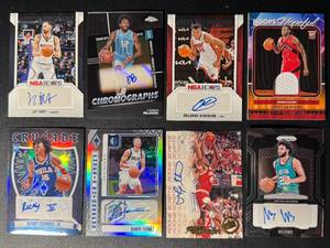 lot 52 image: 8-Card AutoSwatch Basketball Card Lot