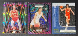 lot 102 image: Zaccharie Risacher 3-Card Rookie Parallel Atlanta Hawks Basketball Card Lot
