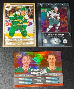 lot 127 image: Kirill Kaprizov 3-Card Minnesota Wild Insert Hockey Card Lot