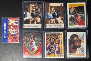 lot 128 image: Michael Jordan 7-Card Basketball Card Lot