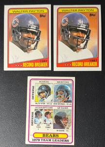 lot 204 image: Walter Payton 3-Card Chicago Bears Football Card Lot