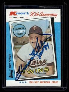 lot 2 image: Harmon Killebrew Autographed w HOF 84 Inscription 1982 Topps K-Mart MVP Series #15 Minnesota Twins Vintage Baseball Card