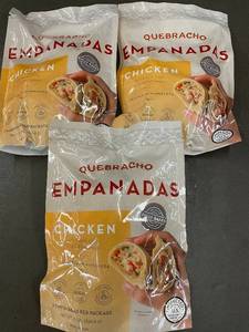 lot 121 image: I - Quebracho Chicken Empanadas (Lot of 3) 8 oz per package