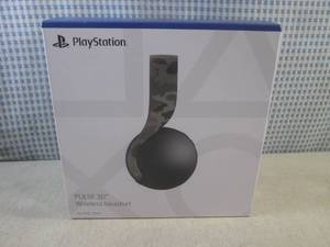 lot 56 image: (BS) New Playstation Pulse 3D Wirel...