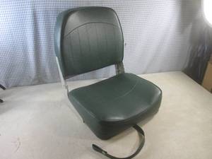 lot 96 image: (EW5) Wise Green Low Back Folding B...