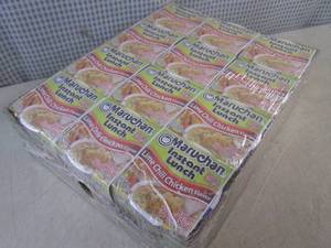 lot 407 image: (C-1) 12 Lime Chili Chicken Flavor ...