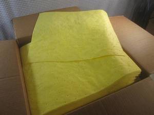 lot 104 image: (EC1) Case of Hazmat Chemical Absor...