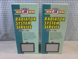 lot 121 image: (EC1) 2 JB Radiator System Service ...