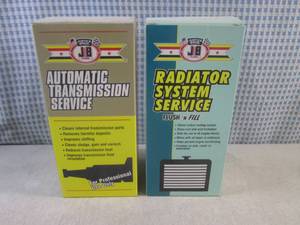 lot 123 image: (EC1) JB Automatic Transmission Ser...