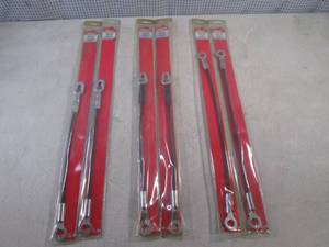 lot 139 image: (H-2) 3 Pairs of Replacement Tailga...