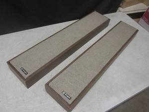 lot 190 image: (EC1) Pair of Vintage Argos SD-1064...