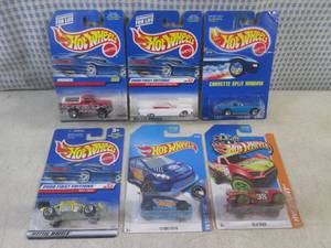 lot 497 image: (EC1) Assorted Hot Wheels in Packag...