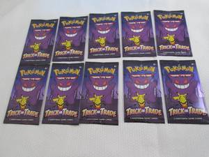 lot 87 image: 10 Pokemon Trick Or Trade Packs...