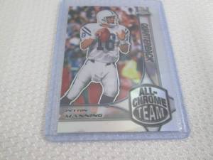 lot 110 image: 2024 Chrome Peyton Manning All Chro...