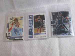 lot 203 image: 2020-21 Chronicles & Donruss JA Mor...