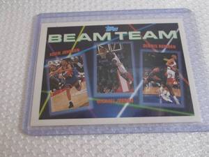 lot 263 image: 1993 Topps Michael Jordan Beam Team...