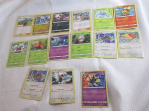 lot 284 image: Assorted Pokemon Cards...