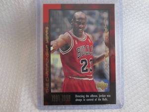 lot 328 image: 1999 Upper Deck Michael Jordan Card...