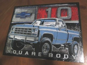 lot 522 image: Chevrolet metal sign