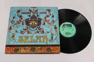 lot 28 image: Selah - Consider These Words (12-inch LP, Stereo, Almond Tree)