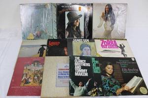 lot 80 image: Vintage Vinyl LPs - Laura Nyro, Buffy Sainte-Marie, Janis Ian & More