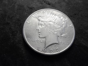 lot 36 image: 1923 S Peace Silver Dollar