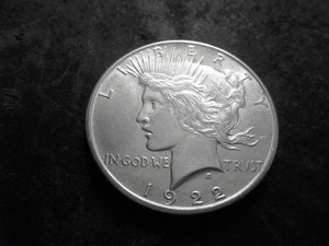 lot 37 image: 1922 Peace Silver Dollar