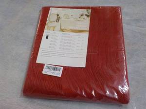 lot 71 image: Veblandy Fabric Tablecloth...