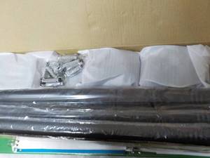 lot 89 image: Set of 2 Curtain Rods up to 120...