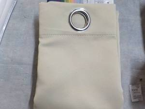 lot 101 image: Pair of 42 x 63 Curtains...