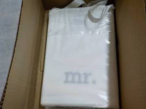 lot 103 image: 2 pc Mr and Mrs Pillowcase Set...