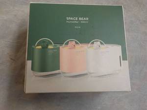 lot 113 image: Space Bear Humidifier...