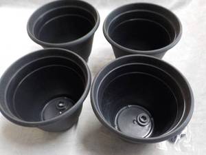 lot 191 image: 4 Plant Pots 5 x 7...