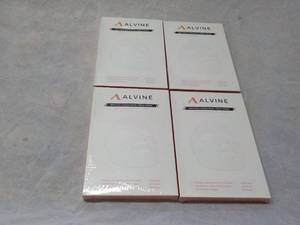 lot 230 image: 4 Alvine Bio-Collagen Real Deep Mas...