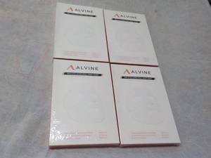lot 231 image: 4 Alvine Bio-Collagen Real Deep Mas...