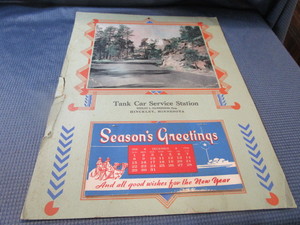 lot 23 image: 1941 Tank Car Service Station, Hinckley, MN