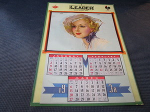 1938 Calendar: Leader, North Branch, MN