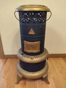 lot 20 image: Vintage Perfection Smokeless Oil Heater