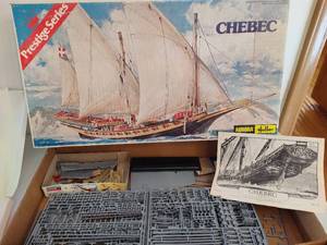 lot 263 image: Prestige Series Chebec Model Ship Set