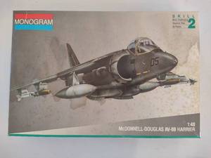 lot 271 image: McDonnell Douglass AC-8B Harrier Model Plane Kit.