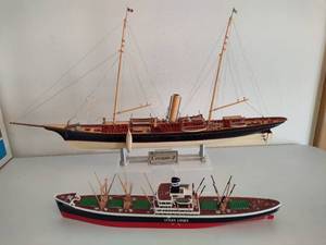 lot 294 image: Lykes Lines & Corsair II Model Ships
