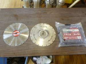 lot 54 image: Saw Blades and Tarp