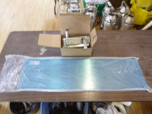 lot 55 image: Door Handles and Kick Plate